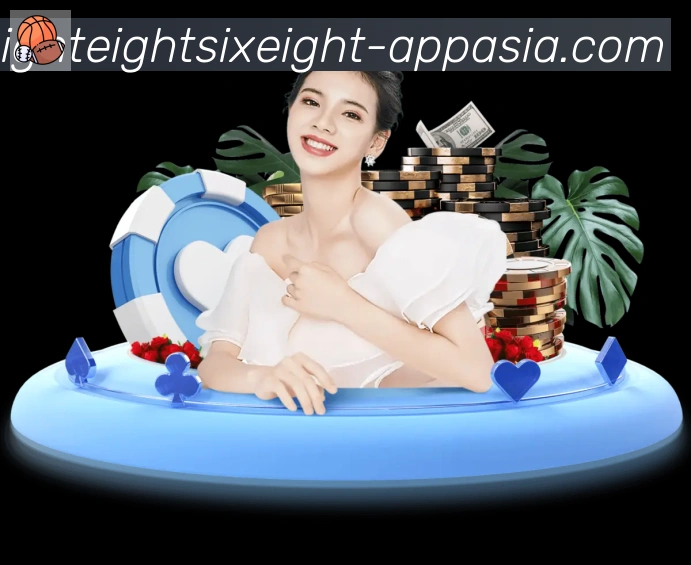 App功能展示图
